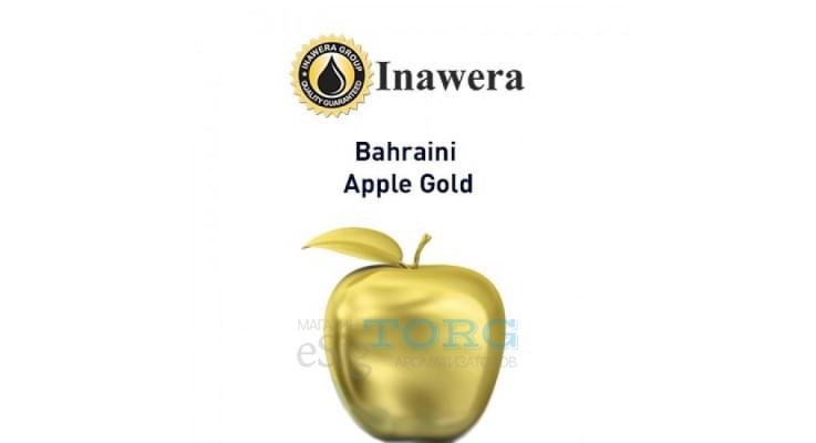 Изображение Ароматизатор Inawera Bahraini Apple Gold Ароматизатор Inawera Bahraini Apple Gold